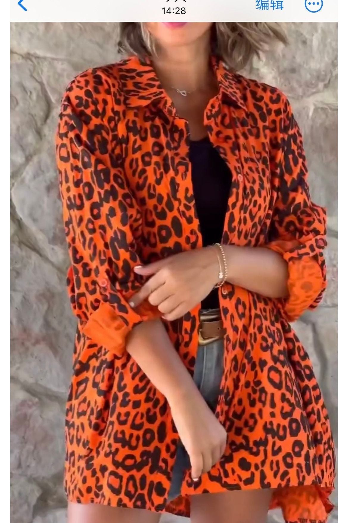 Women's Casual Leopard print Button Front Blouse